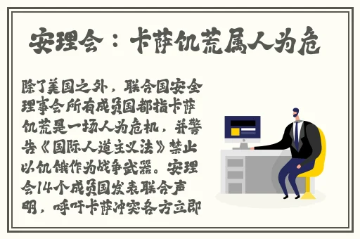 东方甸园2023八口直达